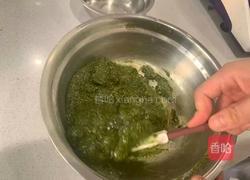 软萌猫抓的做法图解4