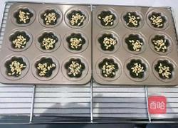 软萌猫抓的做法图解8