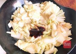 大白菜粉丝的做法图解4