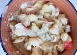 火爆掌中宝的做法图解1