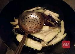茄角之恋的做法图解5