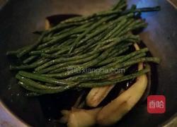 茄角之恋的做法图解6