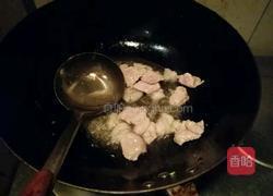 茄角之恋的做法图解7