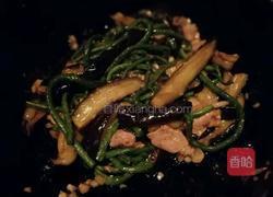 茄角之恋的做法图解8