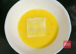 锅塌豆腐的做法图解11