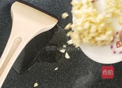 蒜蓉粉丝娃娃菜的做法图解12