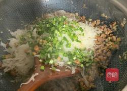 清明包的做法图解5