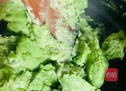 清明包的做法图解8