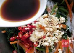 菠菜拌粉丝的做法图解9