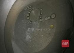 凉拌莴笋尖的做法图解2