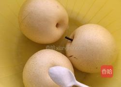 冰糖炖雪梨的做法图解2