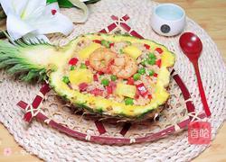 菠萝虾仁炒饭的做法图解16