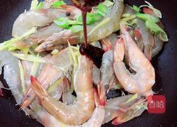 茄汁油焖大虾的做法图解7