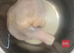 懒人饭的做法图解1