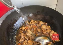 懒人饭的做法图解9