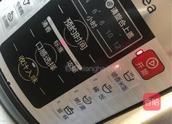 懶人飯的做法圖解11