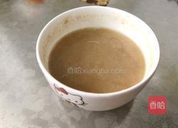 酥油饼的做法图解4