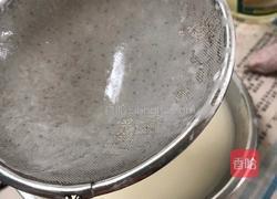 自制凉皮的做法图解3