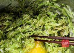 萝卜丸子的做法图解4