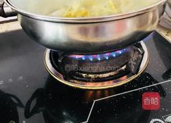 柚子酱的做法图解5