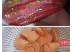 拔丝红薯的做法图解1