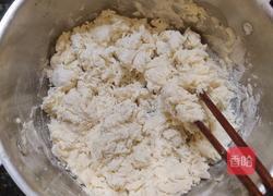 红枣小馒头的做法图解2