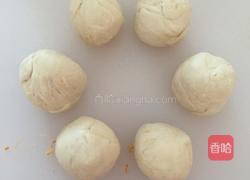 “仙豆糕”的做法图解5