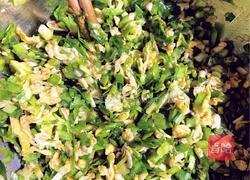 韭菜盒子的做法图解3