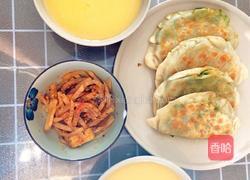 韭菜盒子的做法图解5