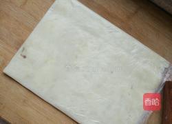 山药红枣泥糕的做法图解1