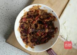 山药红枣泥糕的做法图解2