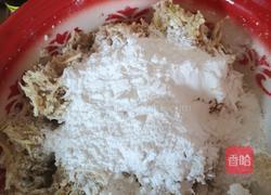 靖远千刀须的做法图解1