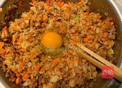 百财(白菜)水饺的做法图解9