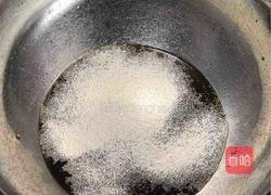 简单的红糖发糕的做法图解2