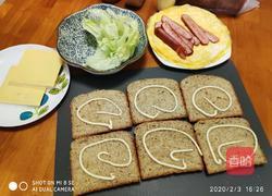 黑麦三明治的做法图解1