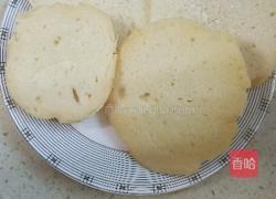滚蛋馍的做法图解1