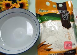 莜面饺饺的做法图解2