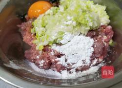 馒头渣版本的炸小丸子的做法图解5
