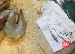 蒜蓉粉丝开背虾的做法图解2