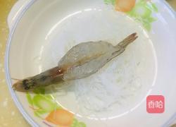 蒜蓉粉丝开背虾的做法图解3