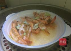 蒜蓉粉丝开背虾的做法图解7