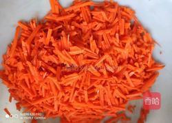 爱心小菜饼的做法图解1