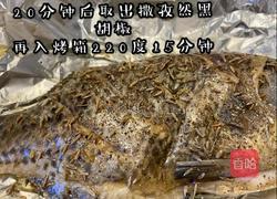 0失败烤箱版烤鱼的做法图解4