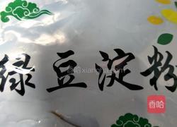 煎粉粉的做法图解3