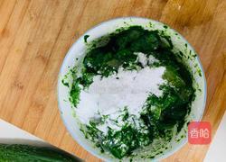 翡翠虾仁的做法图解5