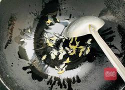 翡翠虾仁的做法图解8