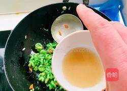 翡翠虾仁的做法图解10