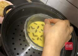 酸奶蛋糕的做法图解8