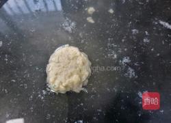 糖醋肉丸的做法图解5