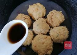 糖醋肉丸的做法图解9